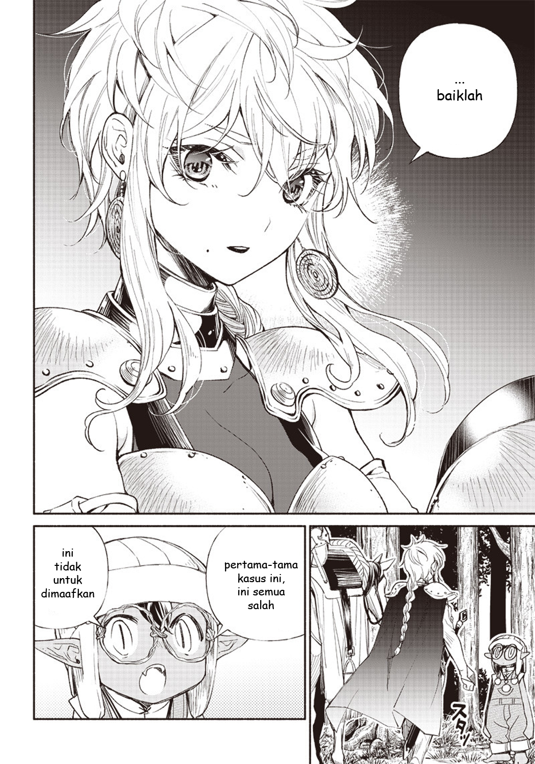 Tensei Goblin da kedo Shitsumon aru?